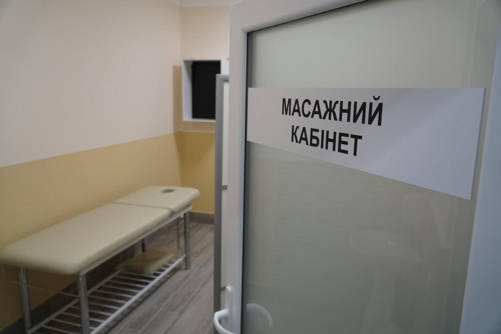 Готель Гармонія. Термально-Оздоровчий Комплекс. Mynai Exterior foto